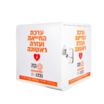 ארון חירום לציוד רפואי - מברזל (ריק)