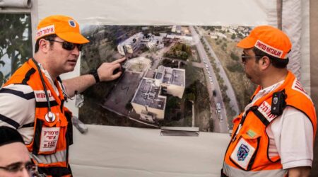 פעילות איחוד הצלה