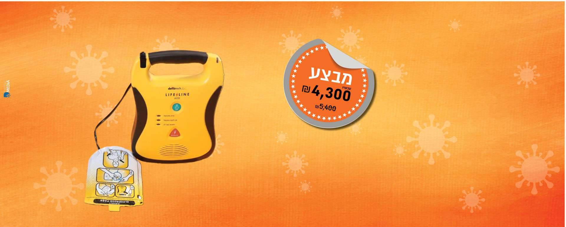 סליידר לאתר2 (Large) סליידר לאתר2 (Large)