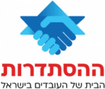united_logo_012-300x254