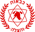united_logo_018