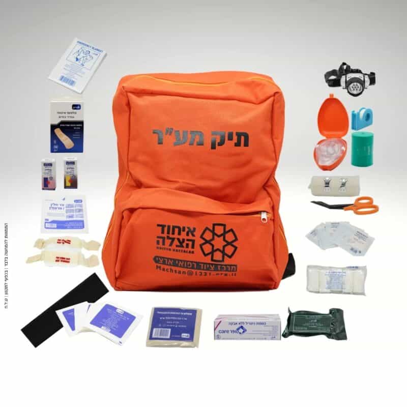 תיק מגיש עזרה ראשונה - תקן מע"ר משרד החינוך 2022