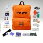 תיק מגיש עזרה ראשונה - תקן מע"ר משרד החינוך