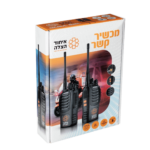 מכשיר קשר איחוד הצלה