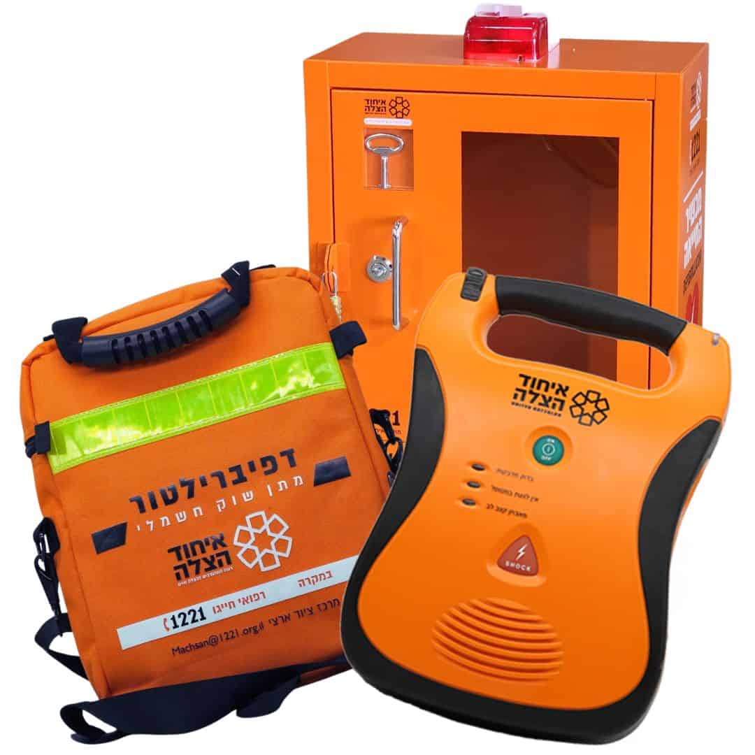 חבילה דפי תיק ארון ערכת דפיברילטור במחיר מיוחד - דפיברילטור לייף-ליין + ארון מותאם + כולל תיק נשיאה – תמונה 1
