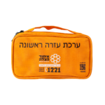 ⁦ערכת ע"ר בסיסית ⁩ – תמונה ⁦11⁩