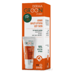 ⁦דרמה גרין⁩ – תמונה ⁦3⁩