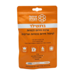 ערכה לטיפול בכוויות (כולל ברנשילד)