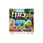 ⁦משחק הקלפים "כונן" סדרת איחוד הצלה⁩ – תמונה ⁦3⁩