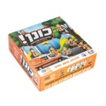 ⁦משחק הקלפים "כונן" סדרת איחוד הצלה⁩ – תמונה ⁦4⁩